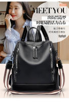 Mochila De Lujo Para Mujer Estilo Preppy Bolso De Hombro Suave Impermeable Bolsa Multifuncional Para Estudiantes Jóvenes - details 0