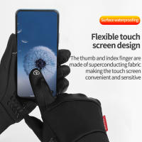 Guantes De Motocicleta Para Exteriores Con Aislamiento Térmico Y Impermeabilidad Para Bicicletas Eléctricas Toque De Pantalla Completa Y Cubierta De Manillar Equipo De Conducción - details 2