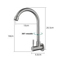 Grifo De Cocina De Acero Inoxidable Montado En Pared Sencillo Para Agua Fría Curva Baja Tapa De Agua De Alta Calidad - details 0