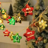 Luz De Navidad Con Estrella Electroplata Y Pilas Incluidas Cadena De Luces LED Para Decoración Festiva De Navidad Multicolor - details 3