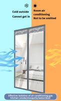 Cortina De Puerta De Aire Acondicionado Transparente Y Flexible De Plástico Suave Con Imán Resistente Al Viento Y a La Pérdida De Aire - details 2