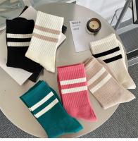 Calcetines De Mujer Estilo Preppy Japonés Moda Otoño Nuevos Calcetines Deportivos De Color Caramelo Con Rayas Casual Para Niñas - details 7