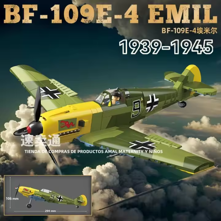 Modelo De Avión Militar Aleman BF-109 Emir De La Segunda Guerra Mundial En Bloques Para Niños Juguete De Rompecabezas Educativo - 1