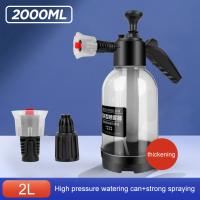 Botella De Espuma Para Lavado De Coche 2000ML Con Bomba De Mano Doble Uso Lanzador De Espuma Pneumática Herramientas Para Limpieza De Ventanas Y Lavado De Coche - details 2