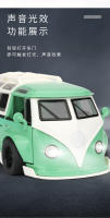 Modelo De Coche VW Volkswagen T1 En Escala 1:32 De Aleación De Metal Desmontable Juguete Para Niños Regalo De Vacaciones A901 - details 8