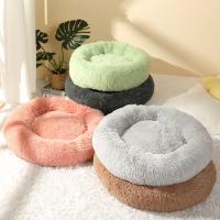 Cama Para Perro Confortable En Forma De Donut Ultra Suave Y Lavable Sofá Caliente Para Invierno Cama Para Gato Y Perro - details 0