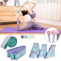 Banda De Resistencia Para Yoga Y Pilates Slimming Auxiliar De Estiramiento Elasticidad Multi Funcional Para Entrenamiento De Latin Adulto Principiante - details 1