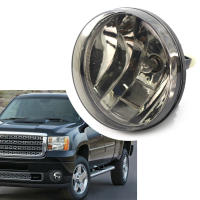 Luz De Faro Antiniebla Delantera Para GMC Sierra 1500 2500 3500 HD 2007-2013 GM2592161 GM2593161 Pieza De Automóvil ABS - details 2