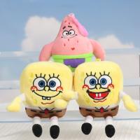 Muñeco De Peluche De Spongebob Squarepants Celebridad En Internet Accesorios De Bolsa Colgantes Y Llaveros Adorables Regalos Para Todas Las Edades - details 0