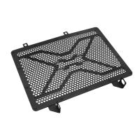 Protector De Radiador Para CFMOTO 700 CL X 700 CLX 700 CLX700 700CLX SPORT 2020-2024 Guardia De Moto Grille Protector Cubierta Universal - details 2