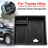 Caja de Almacenamiento Central para Toyota Hilux 2004-2014 Accesorio Interior de Coche - details 1