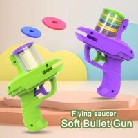 Lanzador De Disco Saucer Volador Juguete De Entrenamiento Exterior Disparador De Espuma Juguetes De Combate Suave Para Niños Y Niñas Regalo De Navidad - details 0