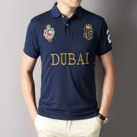 Camisa Polo Para Hombre Estilo Casual Dubai Emblema Bordado De Lujo Color Contraste Diseño Original Algodón Transpirable - details 2