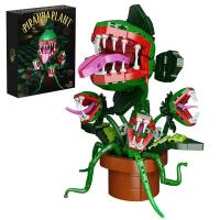 Bloques De Construcción MOC Audrey II Chomper Man Eater Little Shop of Horror Plantas Bricks Modelo Juguete Para Niños Regalos - details 0