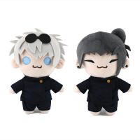 Peluche Jujutsu Kaisen Gojo Saturo Y Geto Suguru Figura De Coleccionista Suave Y Cálida Ropa De Peluche Para Niños Edad Recomendada 3-6 Años - details 0