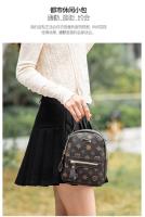 Nueva Mochila Casual De Flor Para Mujer 2023 Estilo Coreano Bolso De Hombro Pequeño Para Uso Diario Material PU Con Lining De Poliéster - details 12