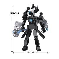 Bloques De Construcción Skibidi Mutant Titan Con Cámara Y Altavoz Juguetes Para Niños Modelo De Hombre TV Toilette Bloques Pequeños Compatible Con Lego ABS Sin Batería - details 31