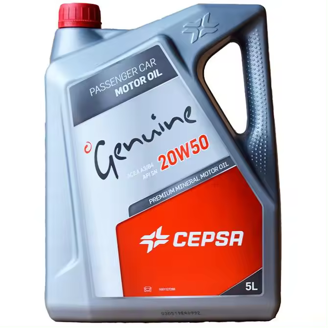 CEPSA GENUINE  20W50 5 L - 1 UNIDAD - 1