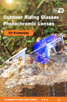 Gafas De Ciclismo Unisex Photochromic UV400 Lentes De Película De Color Para Hombres Y Mujeres Gafas De Sol Para Bicicleta - details 1