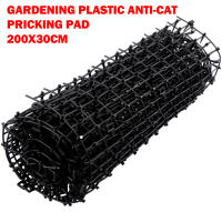 Almohadilla Repelente De Gato Para Jardín 2M Con Espigas Y Puntas Plásticas Anti Gato Perro Para Prevenir Excavaciones Y Subidas Materiales Seguras Tamaño 200x30 Cm - details 2