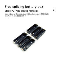 Caja De Almacenamiento Para Baterías 21700 18650 Sin Soldar Soporte Para Baterías De Litio Caso De Carga DIY Con Ranuras Splicable - details 2