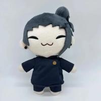 Muñeco De Peluche Jujutsu Kaisen Satoru Gojo Fushiguro Megumi Itadori Yuji Inumaki Toge Figura Anime Regalo Para Niños Material De Relleno PP Algodón - details 10