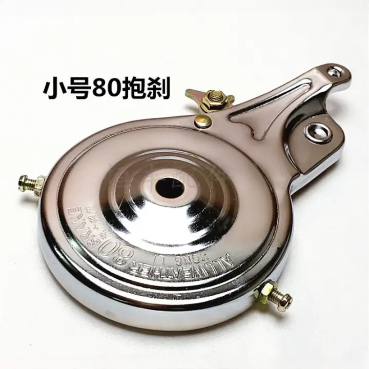 Brazo De Freno Trasero De Bicicleta Electroplata 80 90 Anciano Brazo De Freno Trasero De Cilindro Para Ciclismo - 1