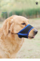 Mordaza Para Perros Ajustable Y Transpirable Anti-Ladridos Para Puppies Y Grandes Razas Mordaza De Red Suave Con Correas Suministros Para Mascotas - details 0