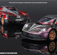 Modelo De Coche De Aleación Con Sonido Y Luz 1:32 Dios Del Viento BC De La Saga Fast And Furious Juguete Decorativo Para Niños - details 3