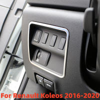 Cubierta De Borde De Interruptor De Faros De Coche Estampados En Cromo Para Renault Koleos Y Samsung QM6 LHD 2016-2022 Accesorios Internos - details 4