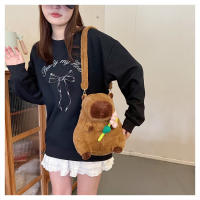 Mochila De Peluche Kawaii Con Capybara Simulación De Flor Y Fruta Para Niños Mochila De Hombro Para Novia Regalo Tamaño 28cm Material Algodón - details 18