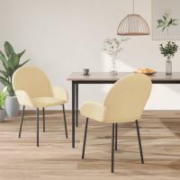 vidaXL Sillas de comedor 2 unidades terciopelo en color Gris oscuro/Crema/Amarillo y más | cómodas modernas ergonómicas para comedor cocina salón hogar - details 1