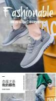 Zapatos Deportivos Para Hombre Verano 2024 Ligeros Y Transpirables Con Mesh Cómodos Y Moda Versáteles Zapatos Desodorantes - details 3