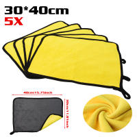 Toalla De Microfibra Para Lavar Y Secar Coche 10/5PCS VAT Teñido Herramientas De Limpieza Y Detallado De Coche - details 10