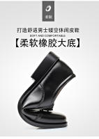 Zapatos Formales De Cuero Para Hombre Slip on Vestimenta Casuál Boda Lujosa Caminar Oficina Talla Grande Zapatos Para Hombre - details 11
