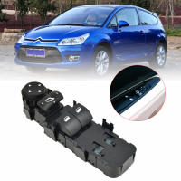 Nueva High Quality Coupe Negro Interruptor De Ventana Ajuste Del Espejo Izquierdo Para Citroen C4 LC 2004-2010 Material ABS - details 0