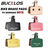 BUCKLOS BRP-01 Frenos De Disco Para Bicicleta Prensa De Resina Semi-Metallica MTB Compatible Con SHIMANO B01S B05S Pares - details 0