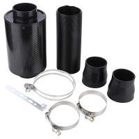 Kit De Filtro De Aire Frío Universal Para Coche 76mm 3 Pulgadas Tubo De Admisión De Fibra De Carbono Kit De Inyección De Alimentación Cubierta - details 9