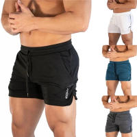 Shorts De Running Para Hombre Verano Gimnasio Fitness Shorts De Malla Transpirable Secado Rápido Pantalones De Baloncesto Deportivos Casual - details 0