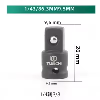 Juego De Convertidores De Enchufe Para Herramientas De Torcida Rojo 1/4 1/2 3/8 3/4 Para Reparación De Coches Y Bicicletas En Garage - 1