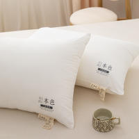 Almohada De Dormir En Poliéster Microfibra 100% Algodón Saludable Para Cuello Para Niños Estudiantes Adultos 40*60cm 1PC - details 2