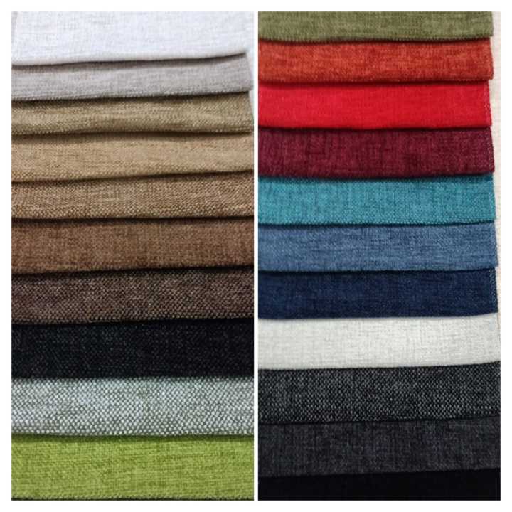 Tela de tapicería antimanchas Privilege por metros. Ancho 1,40 metros. Largo a escoger de 1 a 1 metros en una sola pieza continua.