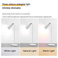 Lámpara De Mesa Magnética LED Recargable USB Luz Nocturna Para Armario Sin Sombrilla Control De Brillo Sin Etapas Base Incluida Moderna - details 14
