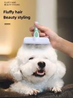 Cepillo De Aseo Para Mascotas Acero Inoxidable Con Agujas Comb De Pelaje Para Perros Y Gatos Limpieza De Pelo Flotante Masajeador De Animales De Compañía - details 3