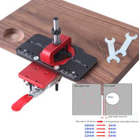 Kit De Guía Para Huecos Ocultos 35mm Herramienta De Perforación De Madera De Aleación De Aluminio Plantilla De Punzón Localizador De Huecos Para Carpintería - details 0