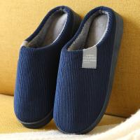 Zapatillas de casa de fondo suave y grueso para hombre y mujer, pantuflas de felpa para el hogar, zapatillas térmicas antideslizantes para interiores, Invierno - details 7