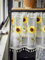Cortina Valance Semi Transparente Para Ventanas Cocina Café Con Bordado De Girasoles Tratamiento De Ventana Decoración De Hogar Primavera Verano Instalación En Techo Estilo Japonés Y Coreano Material Poliéster 100% - details 2