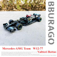 Modelo De Coche De F1 Bburago 1:43 Mercedes-AMG W12 44 Lewis Hamilton 77 Valtteri Bottas Simulación Metálica Juguete Super Para Coleccionistas - details 5