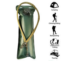 Reservorio De Agua Para Mochila De Hidratación 2/2.5/3L Gran Capacidad Para Correr Ciclar Almacenamiento De Agua - details 0