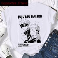 Camiseta Jujutsu Kaisen Japón Anime Para Mujer Kawaii Yuji Itadori Gojo Satoru Estampado Casual Manga Corta Algodón Poliéster T-Shirt Moda - details 13